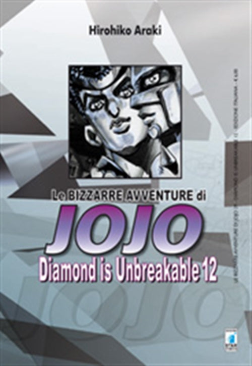 LE BIZZARRE AVVENTURE DI JOJO - DIAMOND IS UNBREAKABLE 12