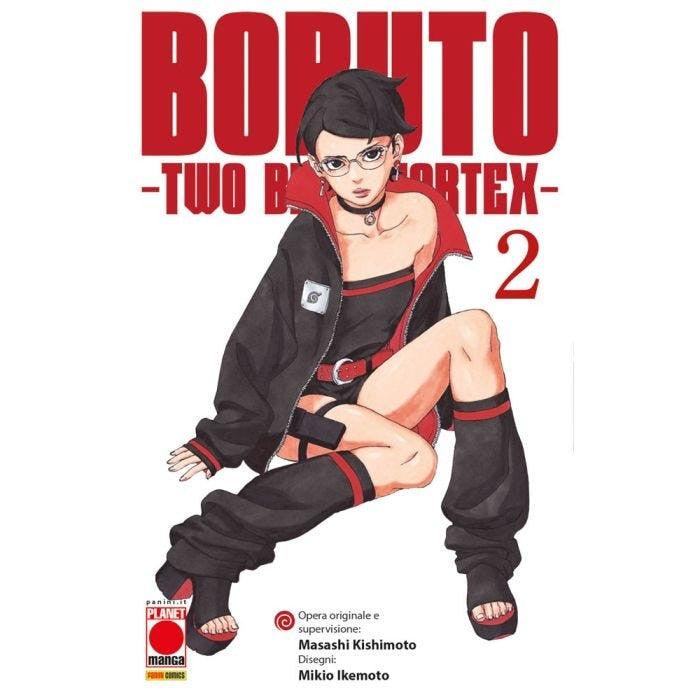 BORUTO TWO: BLUE VORTEX VOL.2