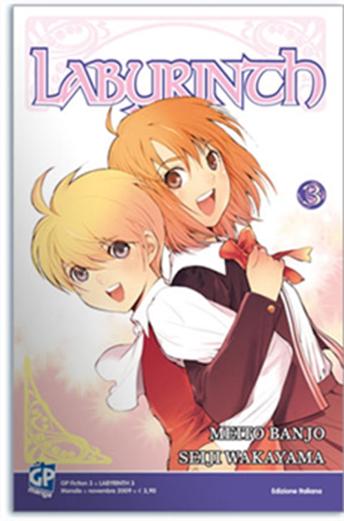 LABYRINTH 3