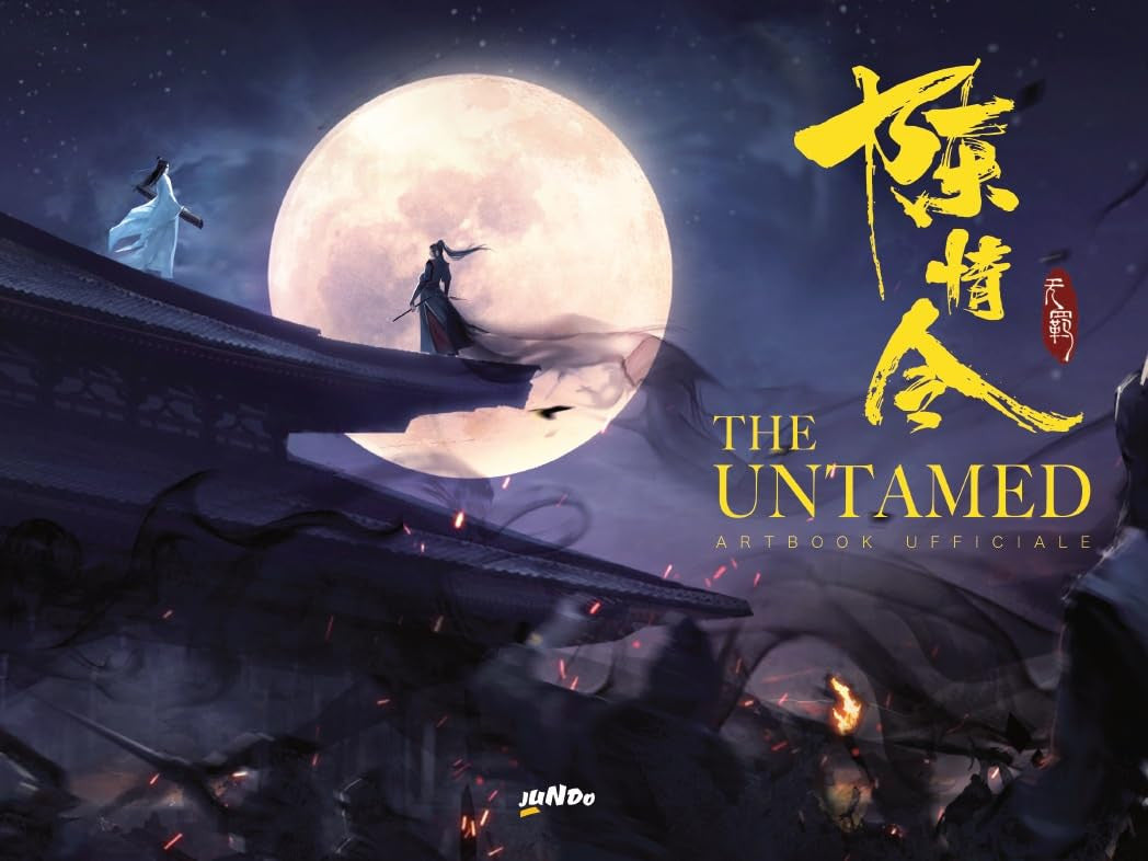 THE UNTAMED - ARTBOOK
