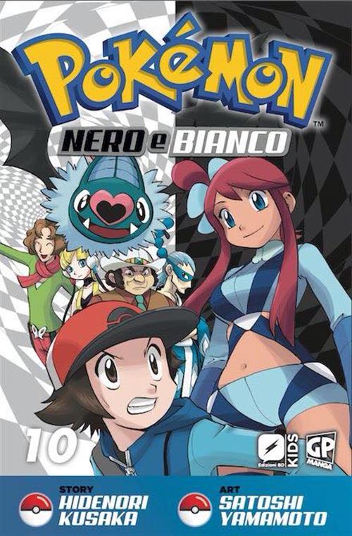 POKEMON NERO E BIANCO 10 (GP)