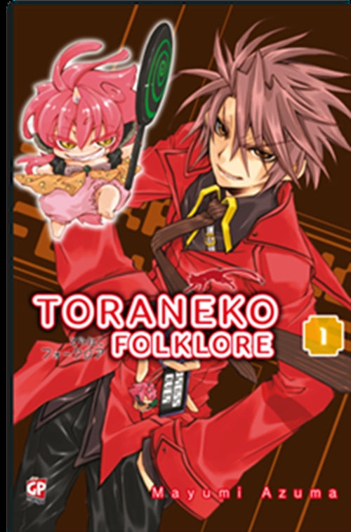 TORANEKO FOLKLORE 1