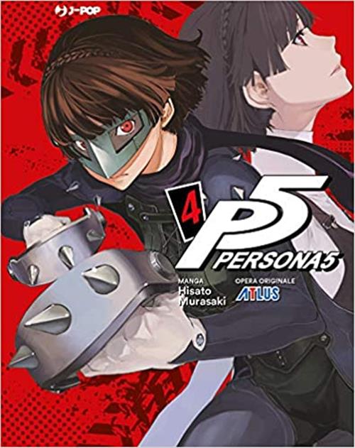 PERSONA 5 - 4