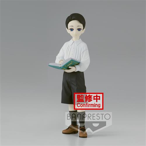 18718 - DEMON SLAYER - DEMON SERIES VOL.6 - MUZAN KIBUTSUJI (KID NORMAL COLOR VER.) - BANPRESTO STATUA 14CM