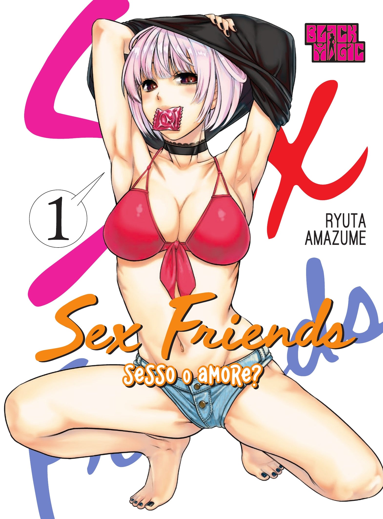 SEX FRIENDS VOL.1