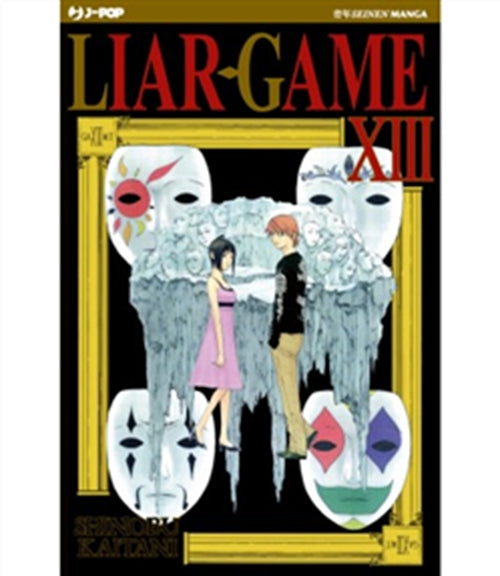 LIAR GAME 13