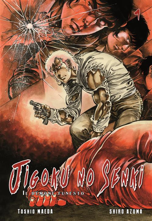 JIGOKU NO SENKI 1 (DI 3)