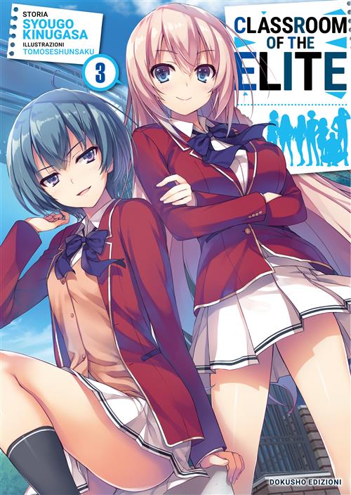 CLASSROOM OF THE ELITE VOL.3 - REGULAR
