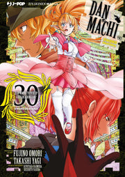 DANMACHI SWORD ORATORIA 30