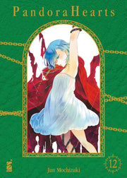 PANDORA HEARTS NEW EDITION VOL.12