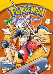 POKEMON LA GRANDE AVVENTURA VOL. 4