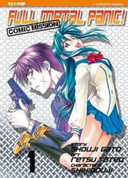 FULL METAL PANIC - COMIC MISSION 1