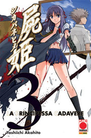 LA PRINCIPESSA CADAVERE 3