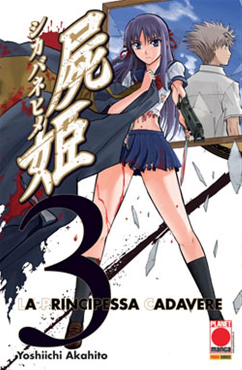 LA PRINCIPESSA CADAVERE 3