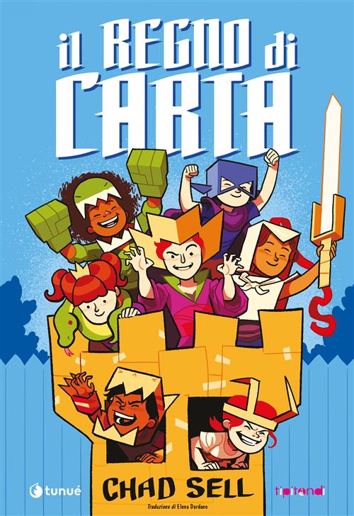 IL REGNO DI CARTA