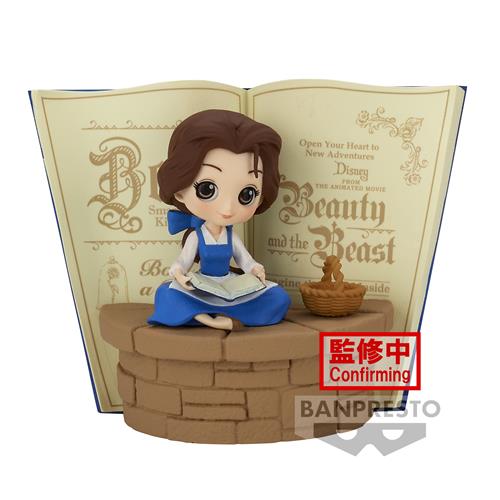 19495 - DISNEY - Q POSKET - BELLE (NORMAL COLOR VER.) - STATUA 9CM