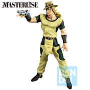 68929 - JOJO'S BIZARRE ADVENTURE:STARDUST CRUSADERS - ICHIBANSHO FIGURE FROM ICHIBANSHO STARDUST CRUSADERS STANDOM - HOL HORSE - STATUA 26CM