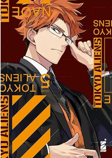 TOKYO ALIENS - NAOE VOL.5