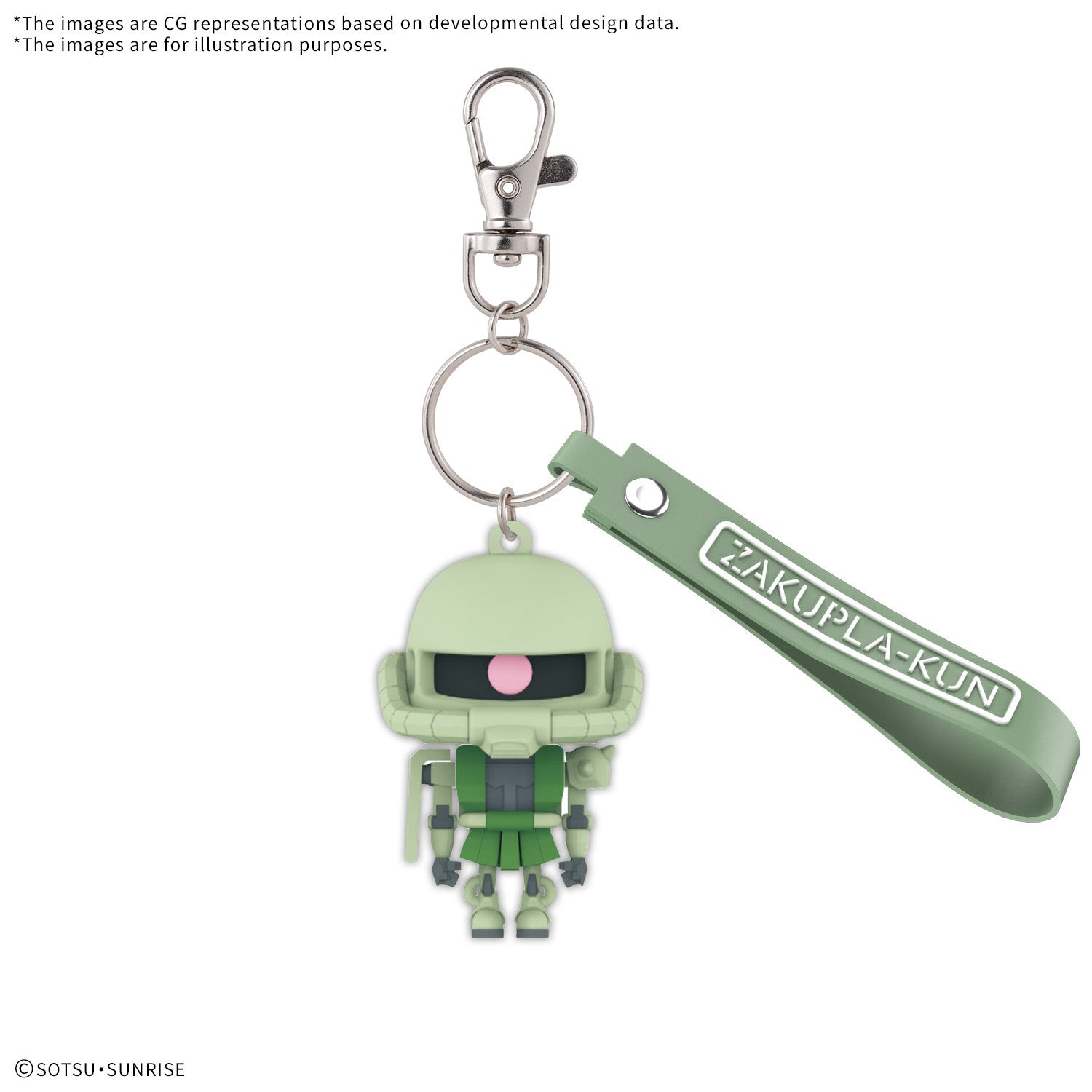 MK68383 - GUNPLA - ZAKUPLA-KUN 3D RUBBER MASCOT KEYCHAIN - MODEL KIT 1/1