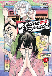 AKANE-BANASHI VOL.8