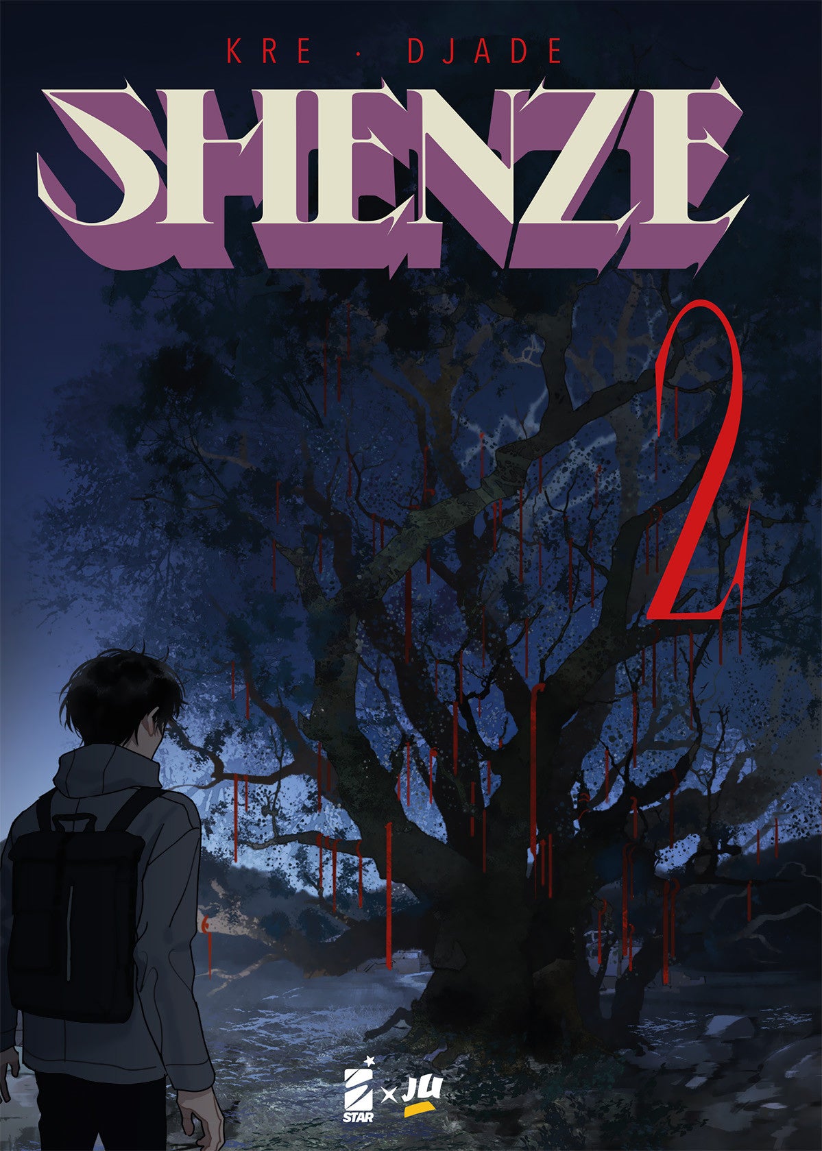 SHENZE VOL.2