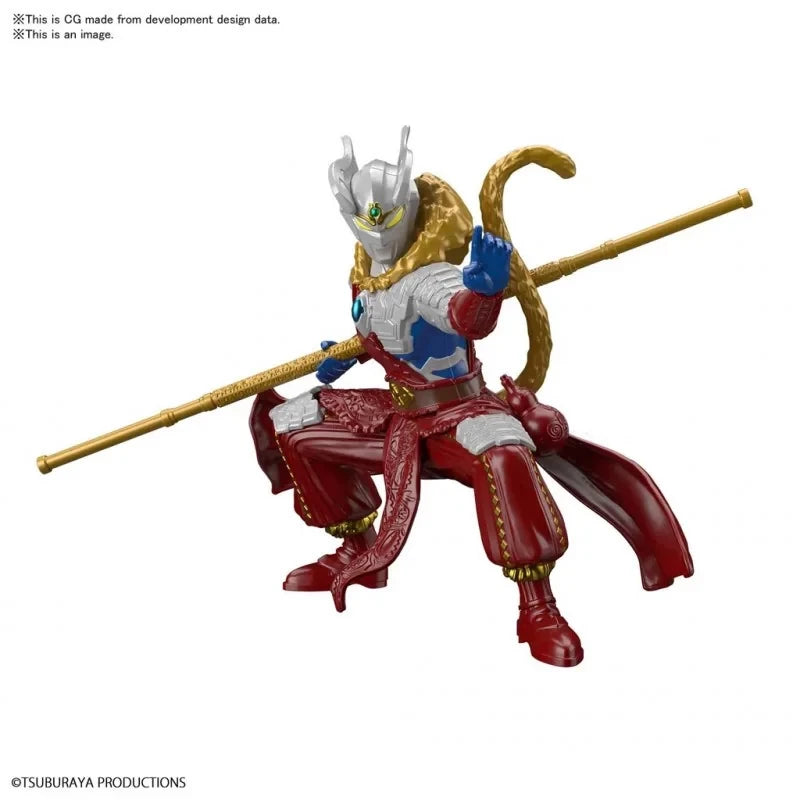 MK62964 - ULTRAMAN - AOL ULTRAMAN ZERO WUKONG ARMOUR - MODEL KIT