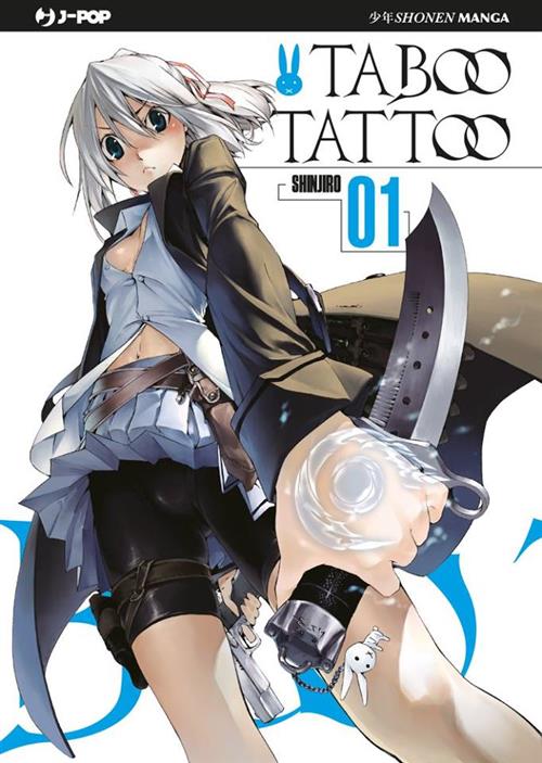 TABOO TATTOO 1 - REGULAR