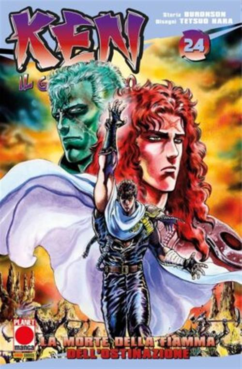 KEN IL GUERRIERO (PANINI) 24 - PRIMA RISTAMPA
