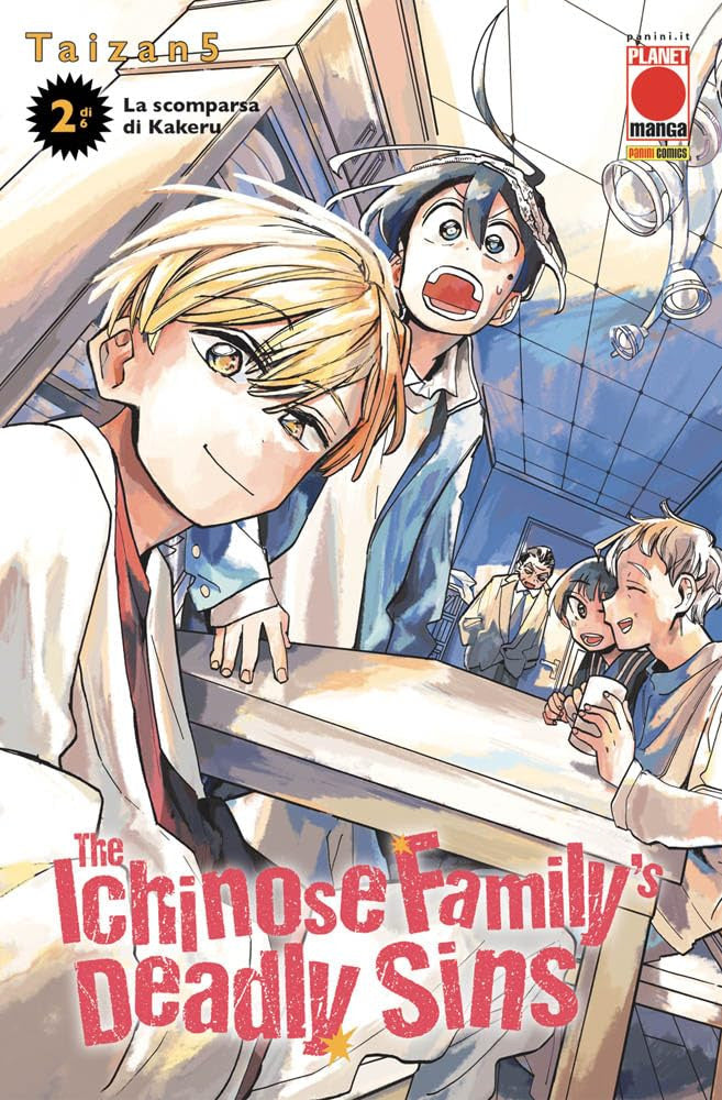THE ICHINOSE FAMILY'S DEADLY SINS VOL.2