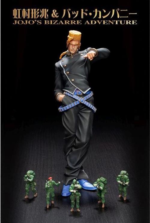 91738 - JOJO'S BIZARRE ADVENTURE: DIAMOND IS UNBREAKABLE - LEGEND STATUE - KEICHO NIJIMURA & BAD COMPANY - STATUA 25CM