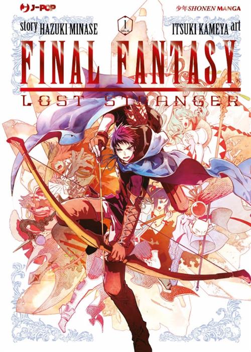 FINAL FANTASY: LOST STRANGER 1