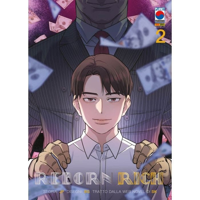 REBORN RICH VOL.2