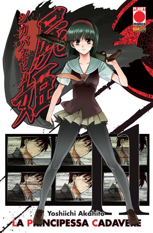 LA PRINCIPESSA CADAVERE 11