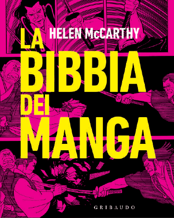 LA BIBBIA DEI MANGA