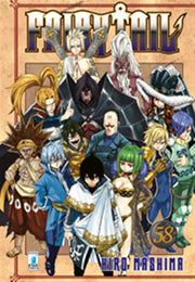 FAIRY TAIL 58