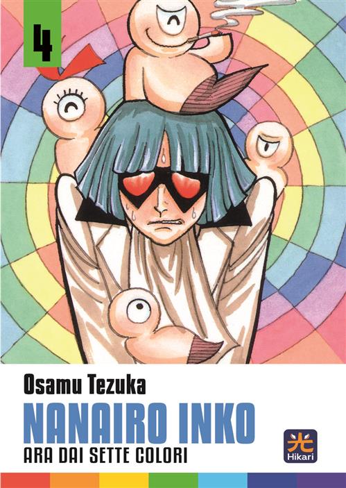 NANAIRO INKO 4 (DI 7)