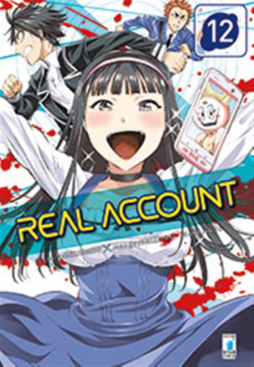REAL ACCOUNT 12