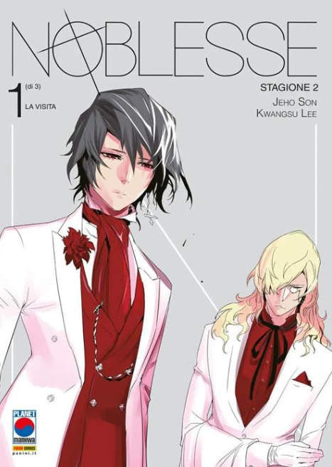 NOBLESSE STAGIONE 2 - VOL.1