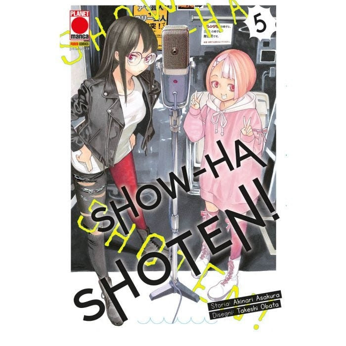 SHOW-HA SHOTEN VOL.5