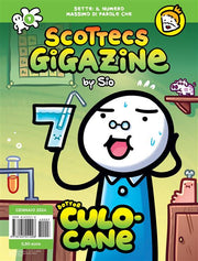 SCOTTECS GIGAZINE 7