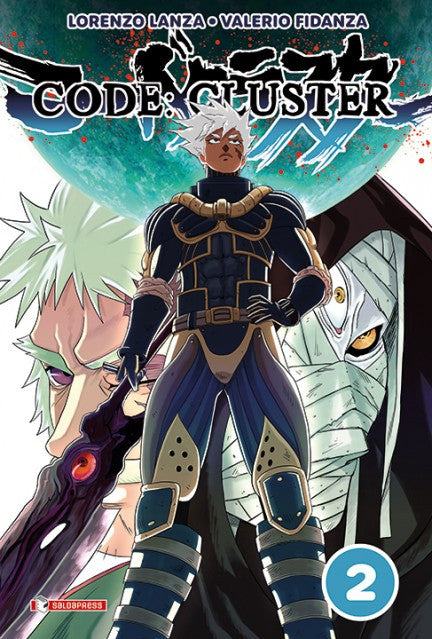 CODE CLUSTER VOL.2