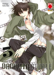 IL MIO DANNATO RIVALE 5