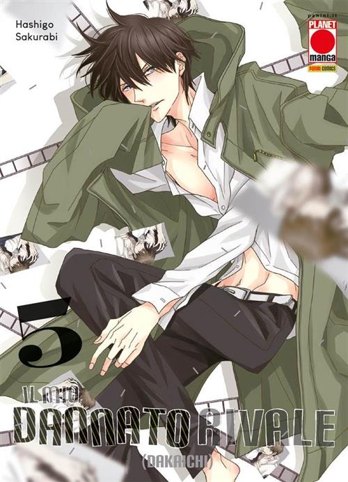 IL MIO DANNATO RIVALE 5