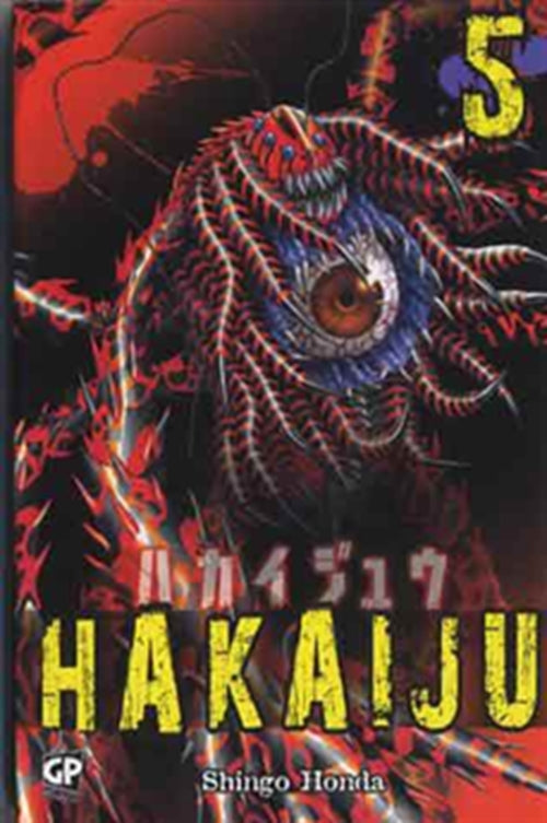 HAKAIJU 5
