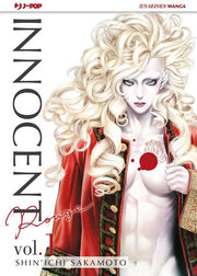 INNOCENT ROUGE 1