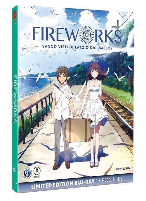 FIREWORKS - BLU-RAY
