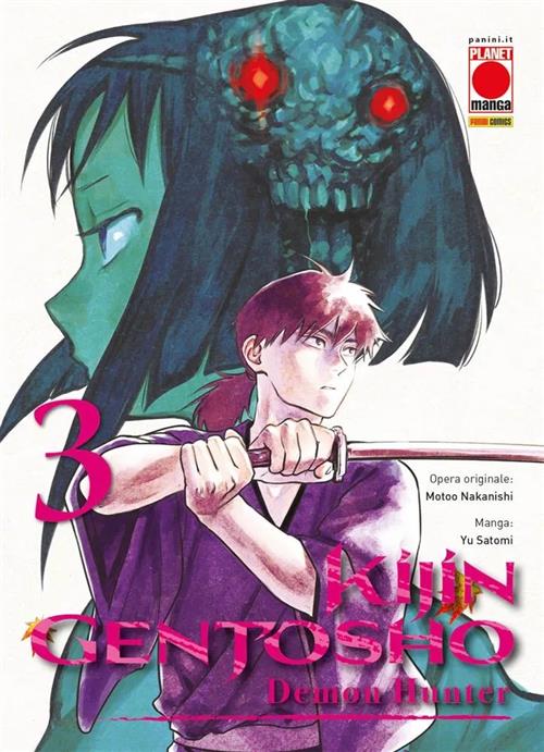 KIJIN GENTOSHO - DEMON HUNTER VOL.3
