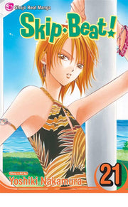 SKIP BEAT VOL.21