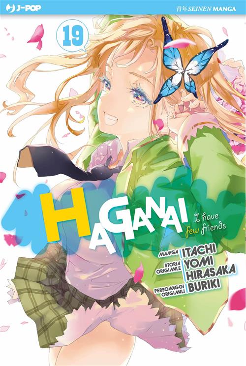 HAGANAI - COME SCEGLIERSI GLI AMICI 19