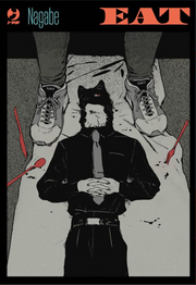 EAT - VARIANT